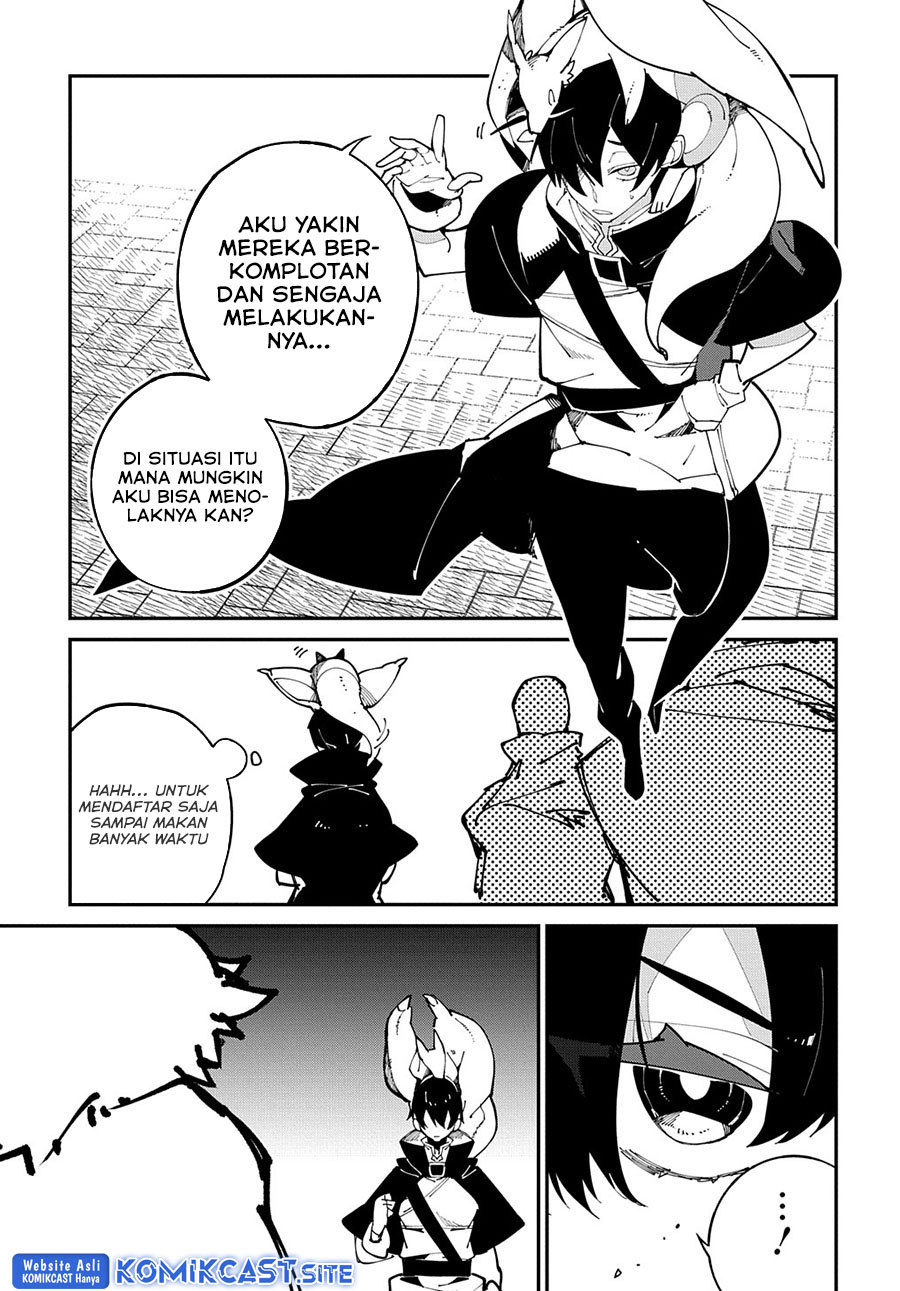 Isekai Tensei no Boukensha Chapter 38 - halaman 4