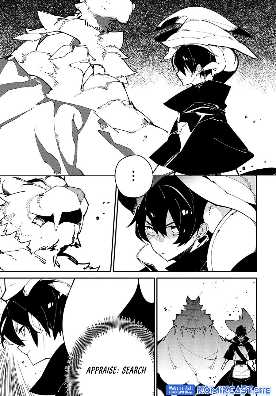Isekai Tensei no Boukensha Chapter 38 - halaman 6