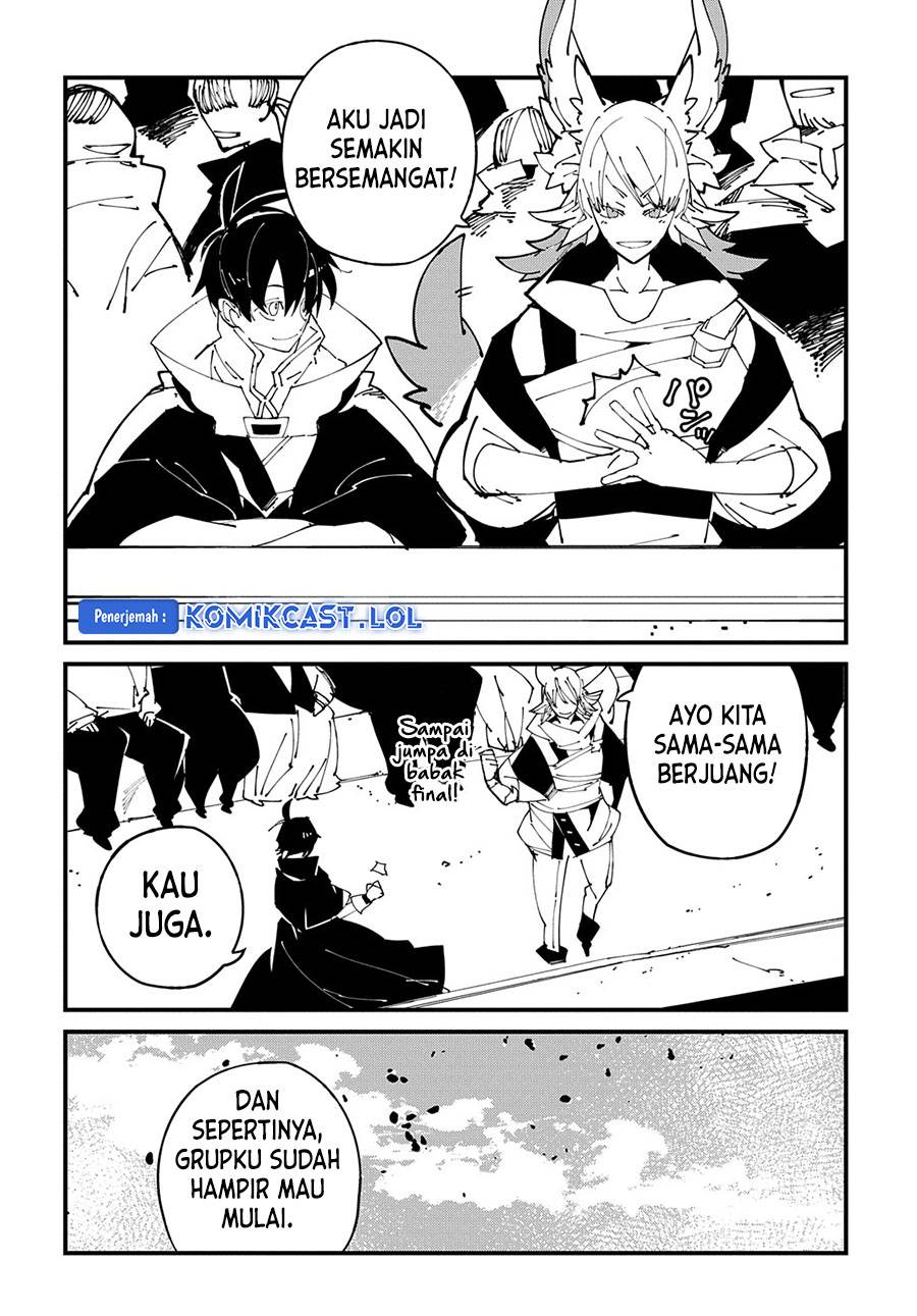 Isekai Tensei no Boukensha Chapter 39 - halaman 12