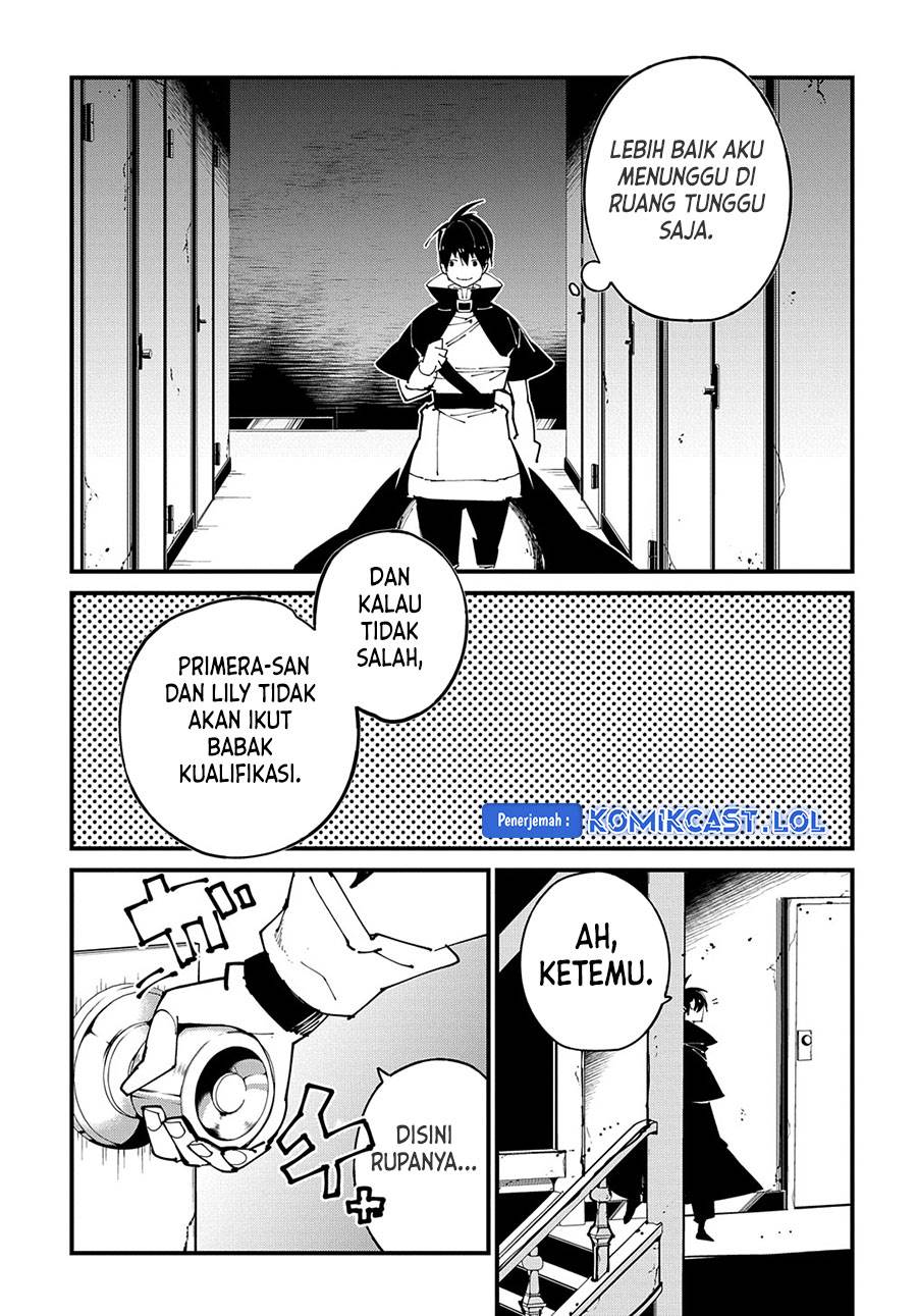 Isekai Tensei no Boukensha Chapter 39 - halaman 13