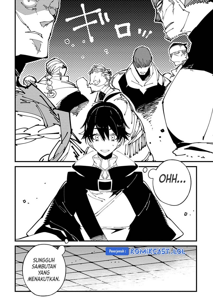 Isekai Tensei no Boukensha Chapter 39 - halaman 14