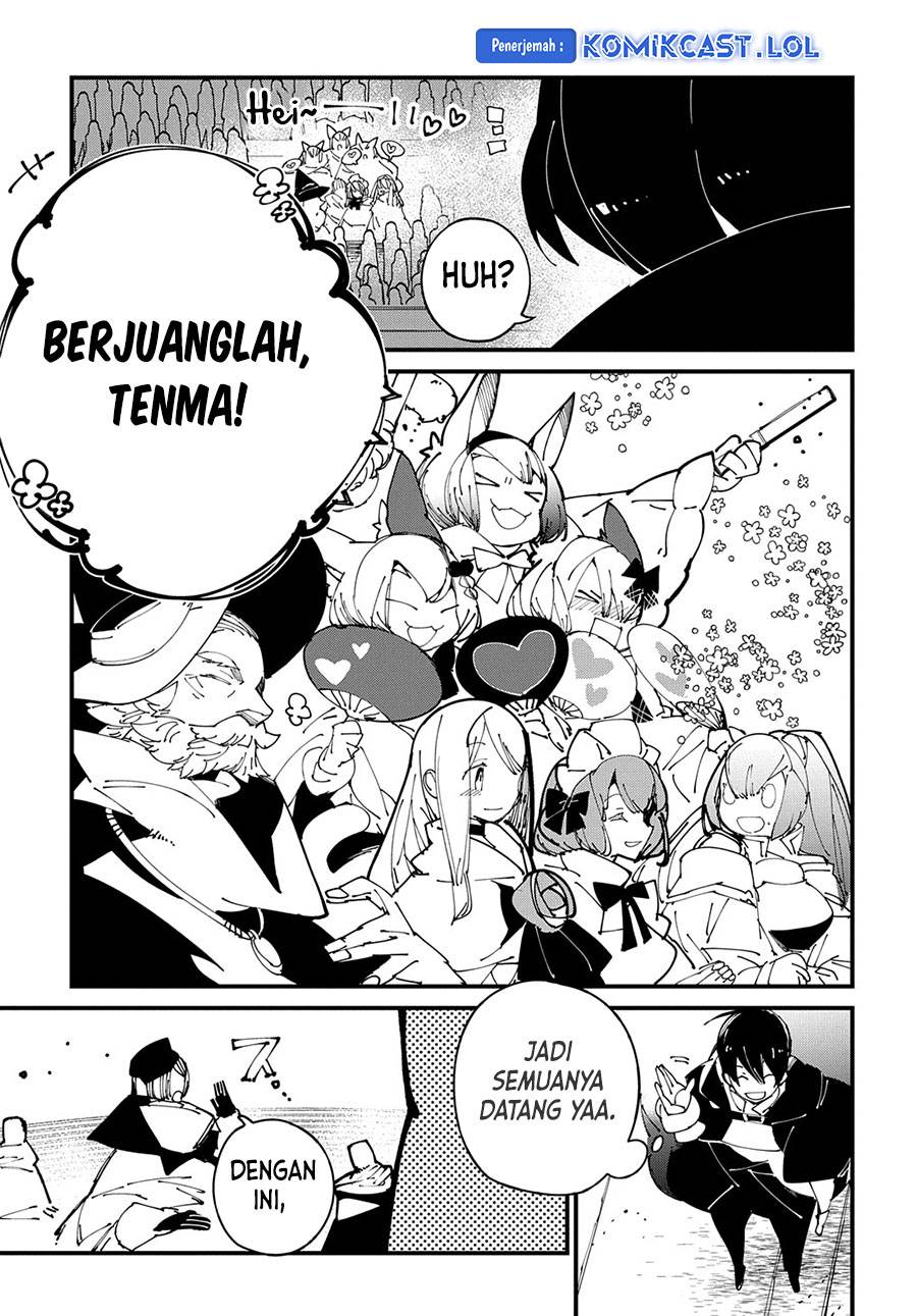 Isekai Tensei no Boukensha Chapter 39 - halaman 17