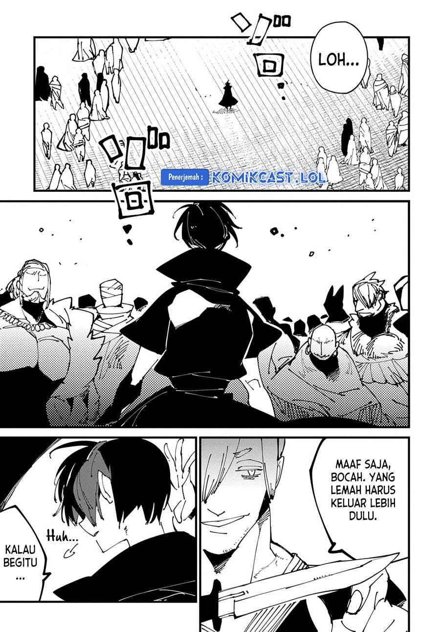 Isekai Tensei no Boukensha Chapter 39 - halaman 19