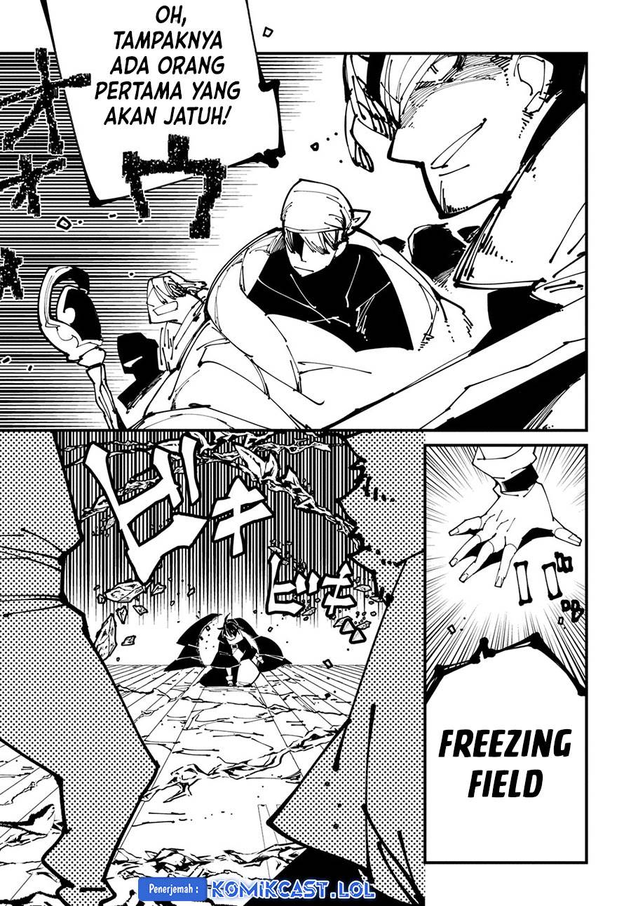 Isekai Tensei no Boukensha Chapter 39 - halaman 21
