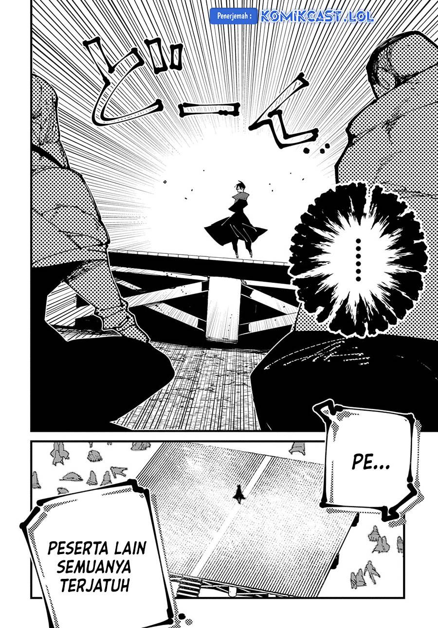 Isekai Tensei no Boukensha Chapter 39 - halaman 26