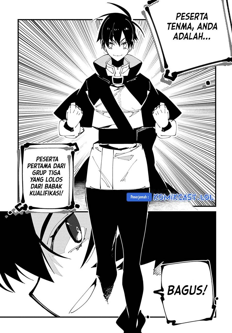 Isekai Tensei no Boukensha Chapter 39 - halaman 27
