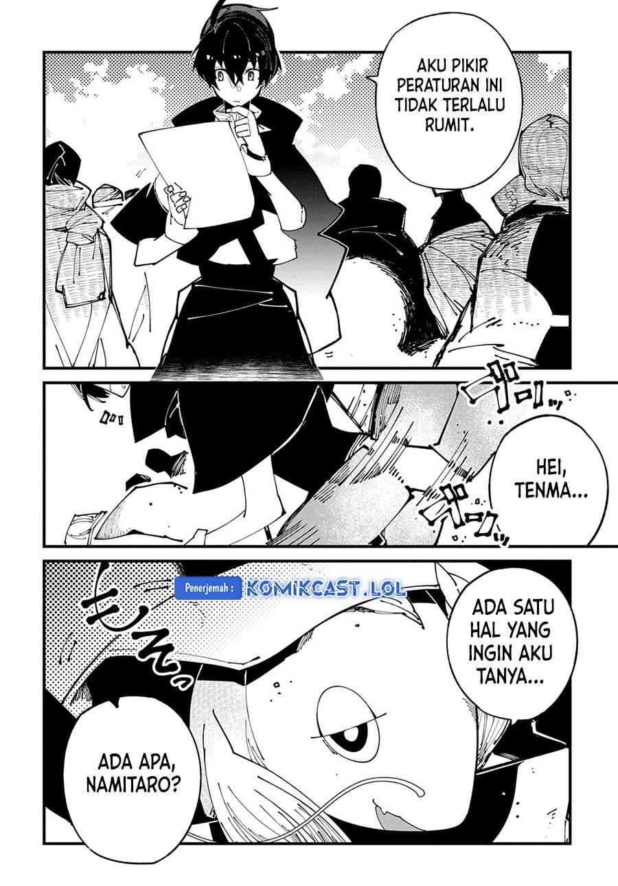 Isekai Tensei no Boukensha Chapter 39 - halaman 4