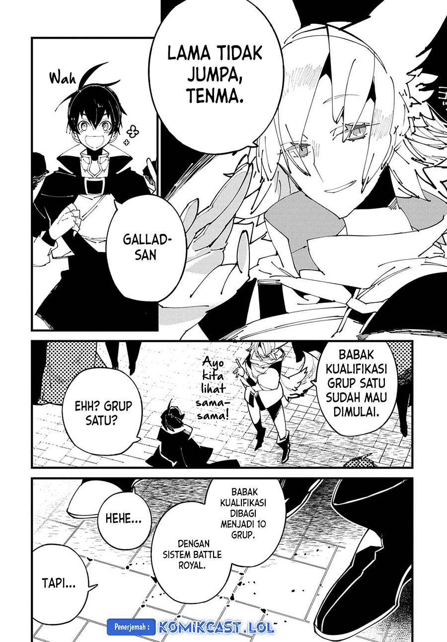 Isekai Tensei no Boukensha Chapter 39 - halaman 8