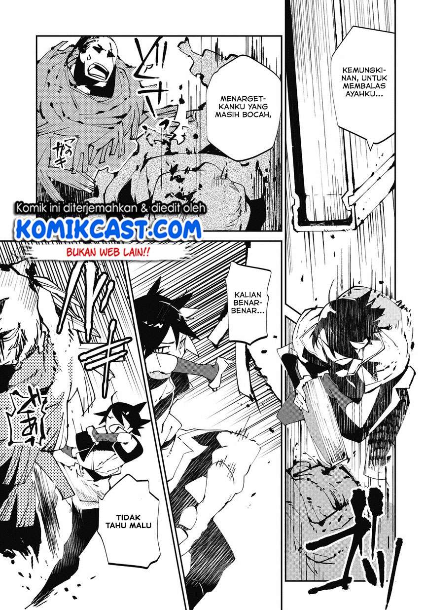 Isekai Tensei no Boukensha Chapter 4 - halaman 10