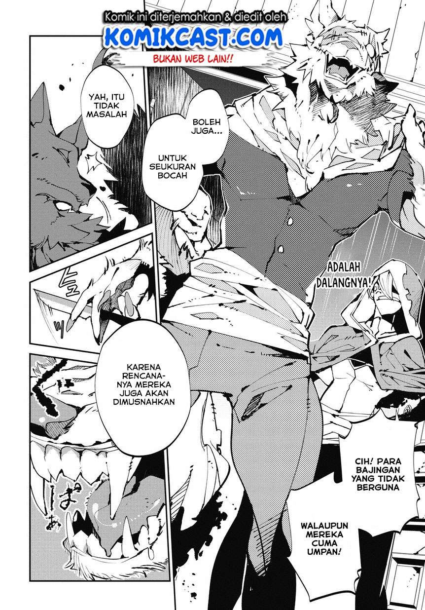 Isekai Tensei no Boukensha Chapter 4 - halaman 13