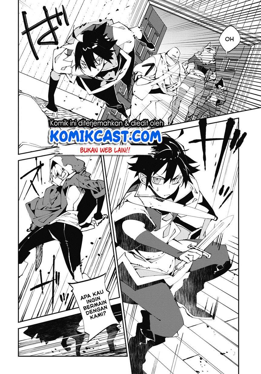 Isekai Tensei no Boukensha Chapter 4 - halaman 15