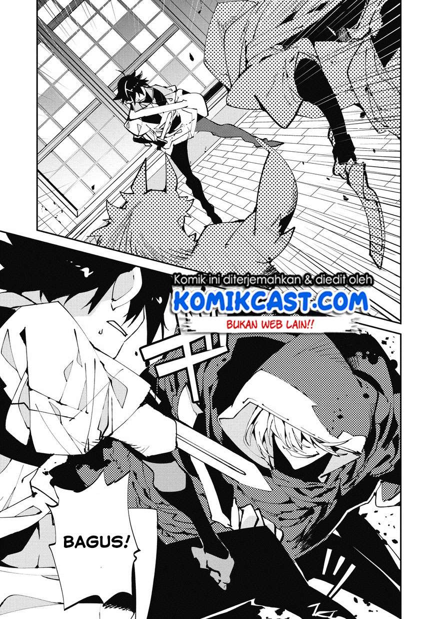 Isekai Tensei no Boukensha Chapter 4 - halaman 16
