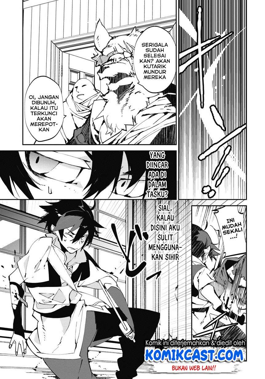 Isekai Tensei no Boukensha Chapter 4 - halaman 18