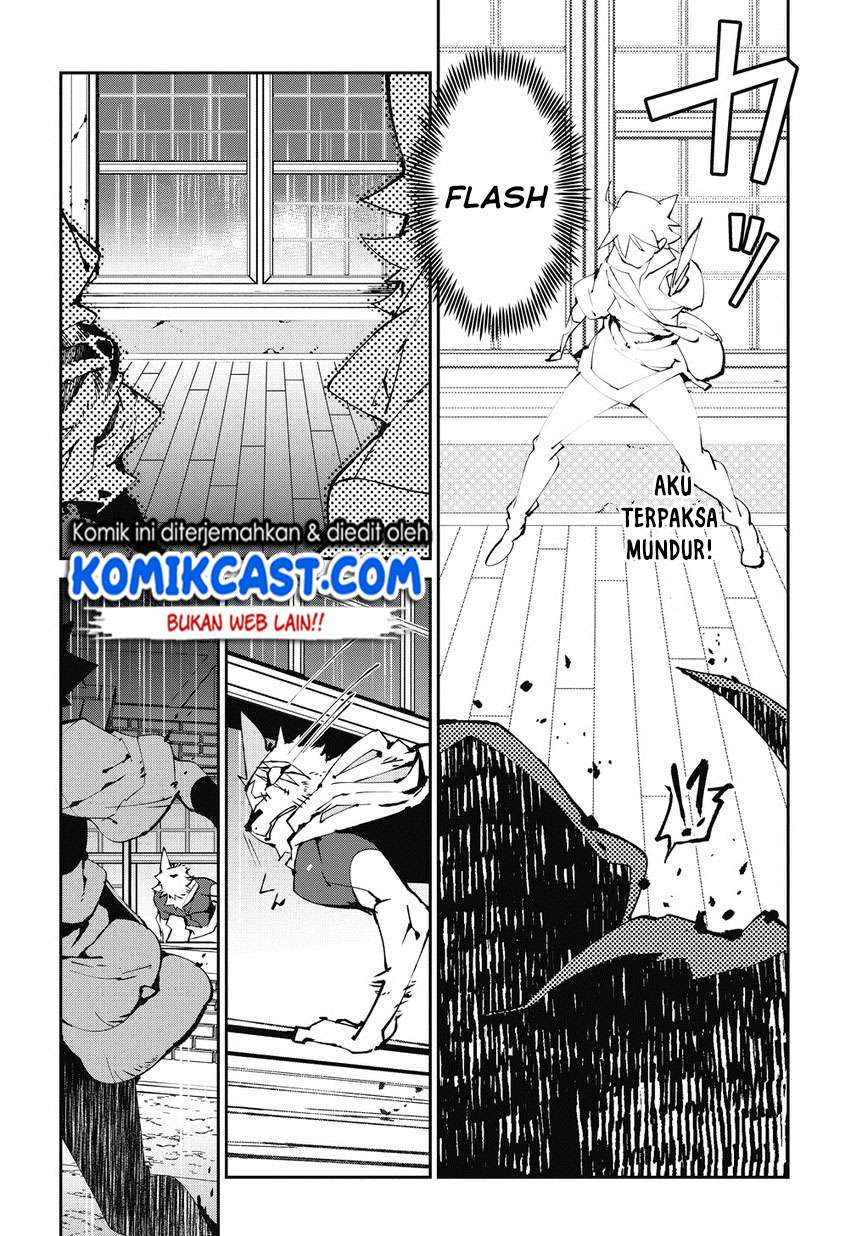 Isekai Tensei no Boukensha Chapter 4 - halaman 19