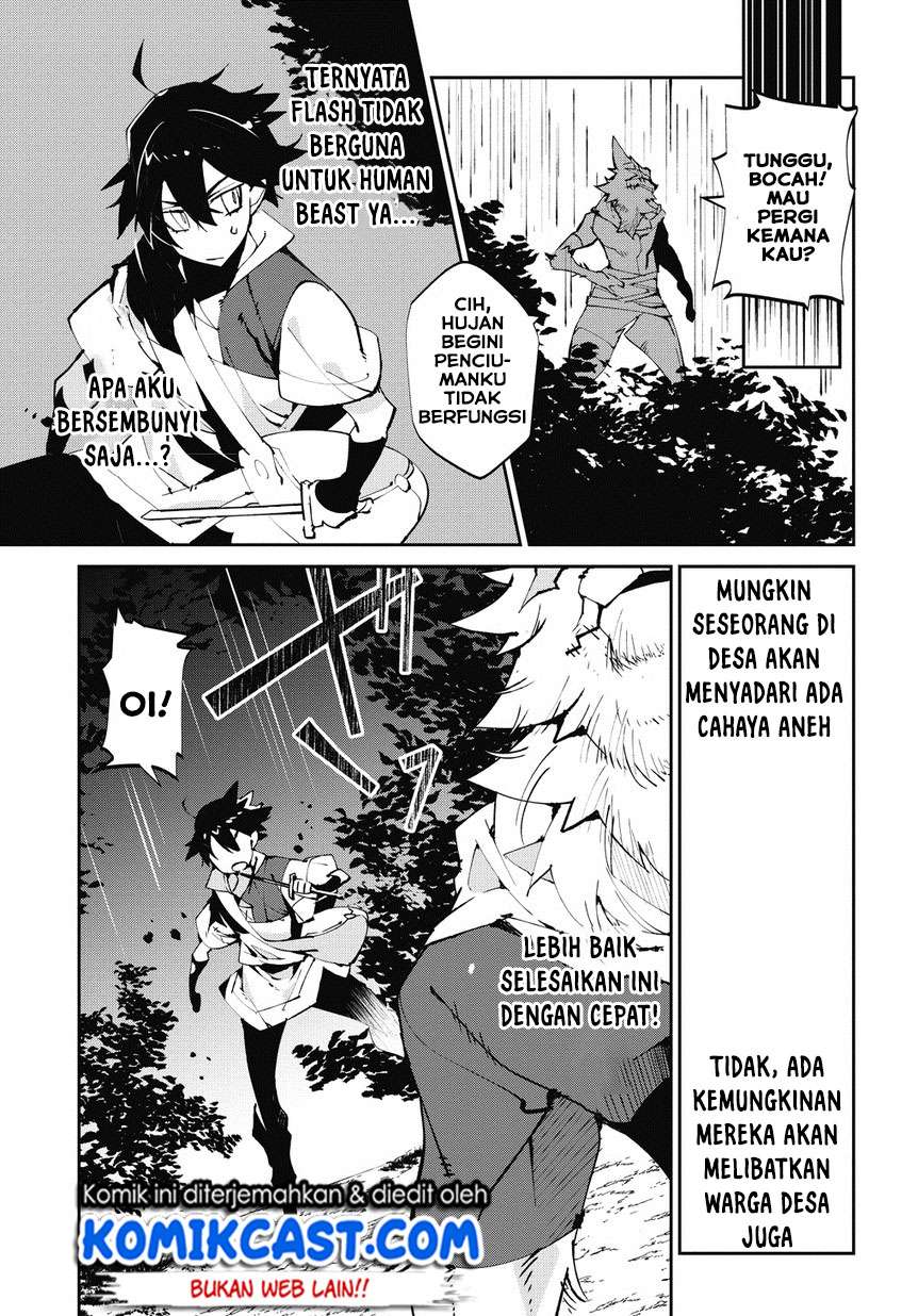 Isekai Tensei no Boukensha Chapter 4 - halaman 20