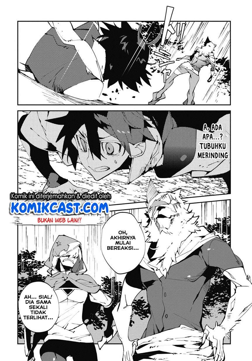 Isekai Tensei no Boukensha Chapter 4 - halaman 21