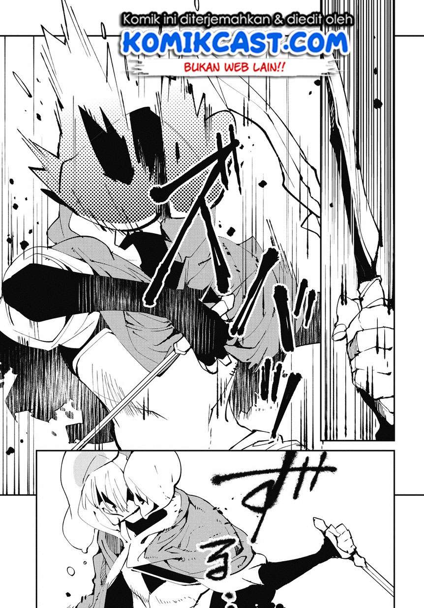 Isekai Tensei no Boukensha Chapter 4 - halaman 24