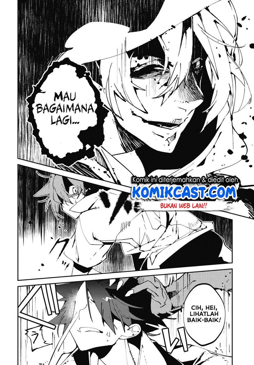 Isekai Tensei no Boukensha Chapter 4 - halaman 27