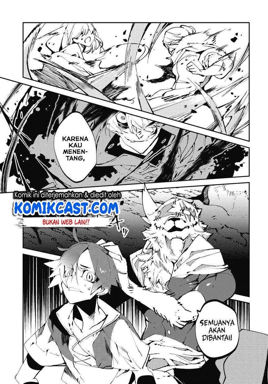Isekai Tensei no Boukensha Chapter 4 - halaman 28