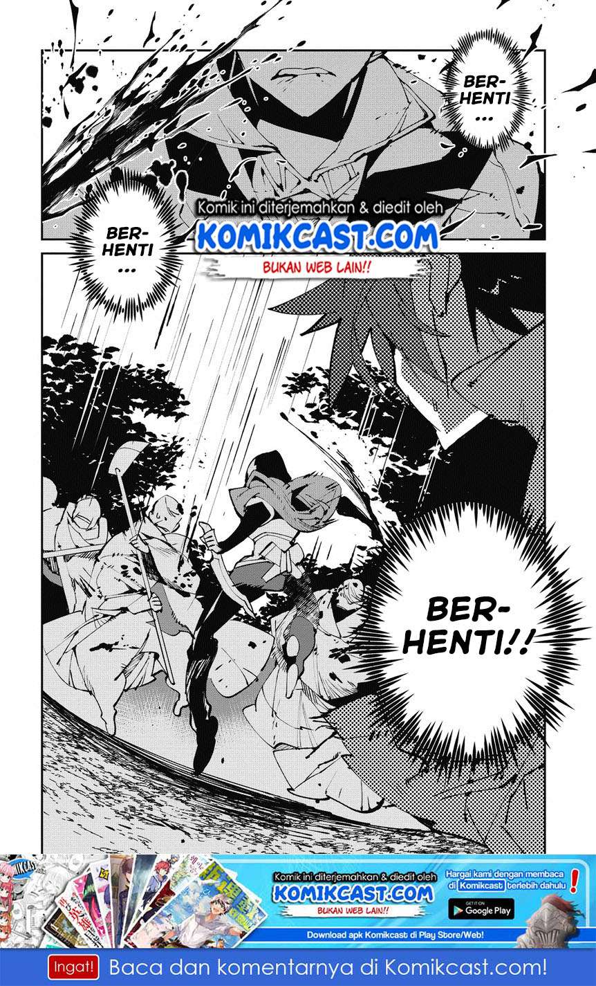 Isekai Tensei no Boukensha Chapter 4 - halaman 29