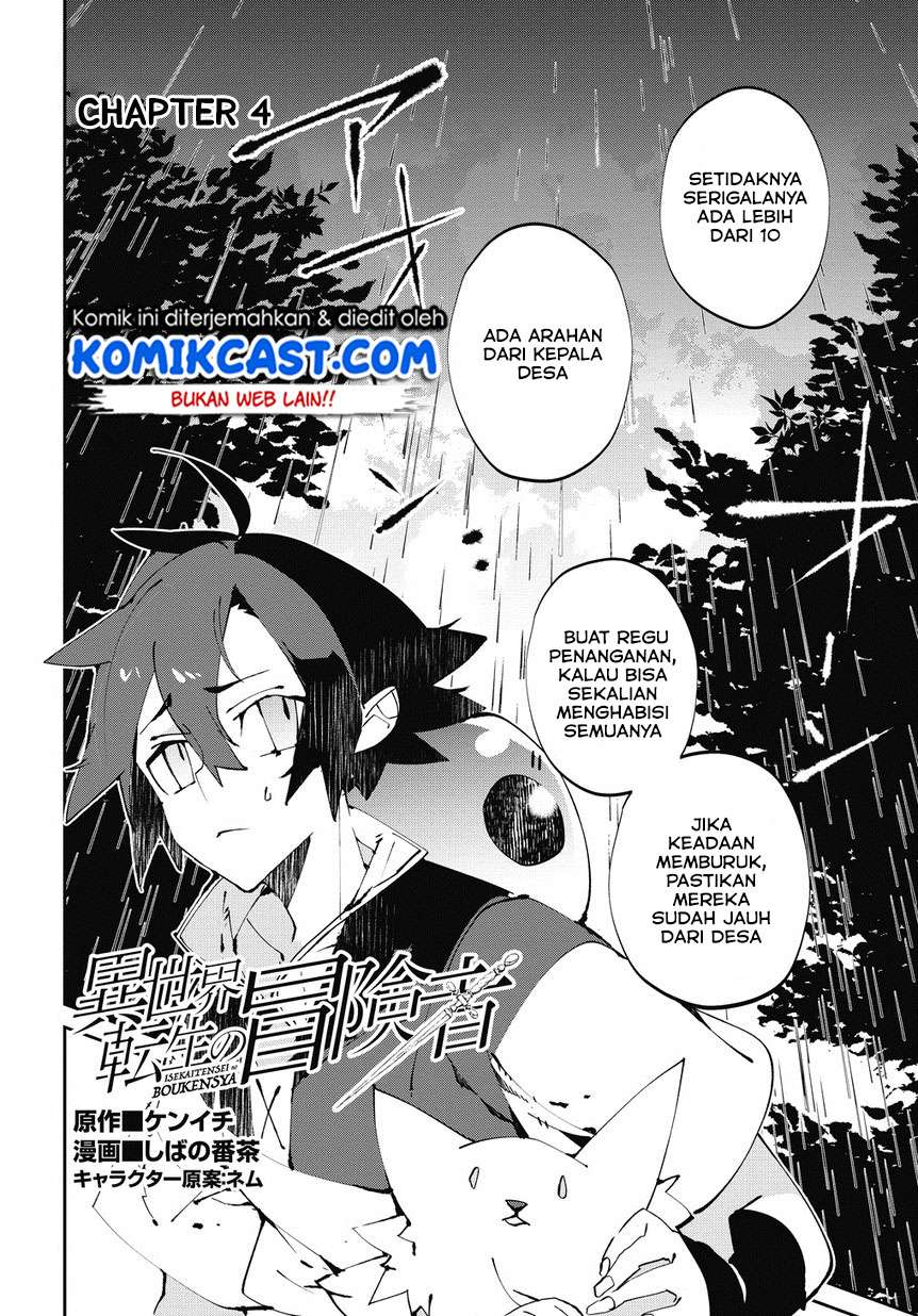 Isekai Tensei no Boukensha Chapter 4 - halaman 3