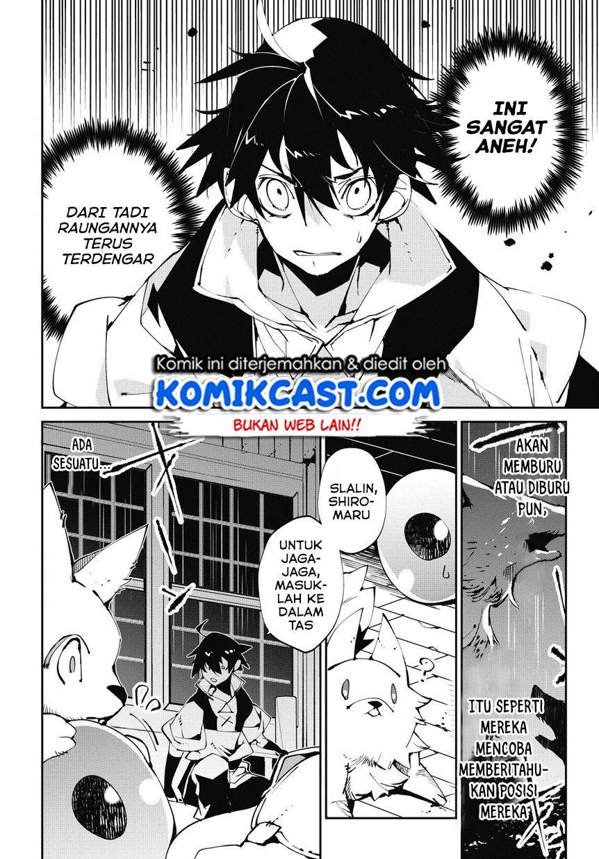 Isekai Tensei no Boukensha Chapter 4 - halaman 5