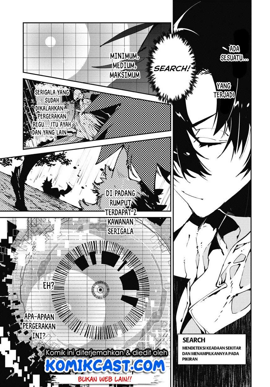 Isekai Tensei no Boukensha Chapter 4 - halaman 6