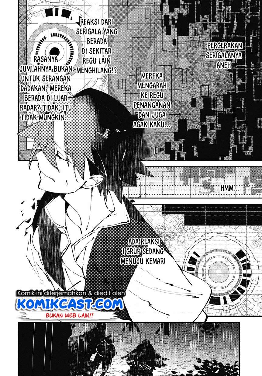 Isekai Tensei no Boukensha Chapter 4 - halaman 7
