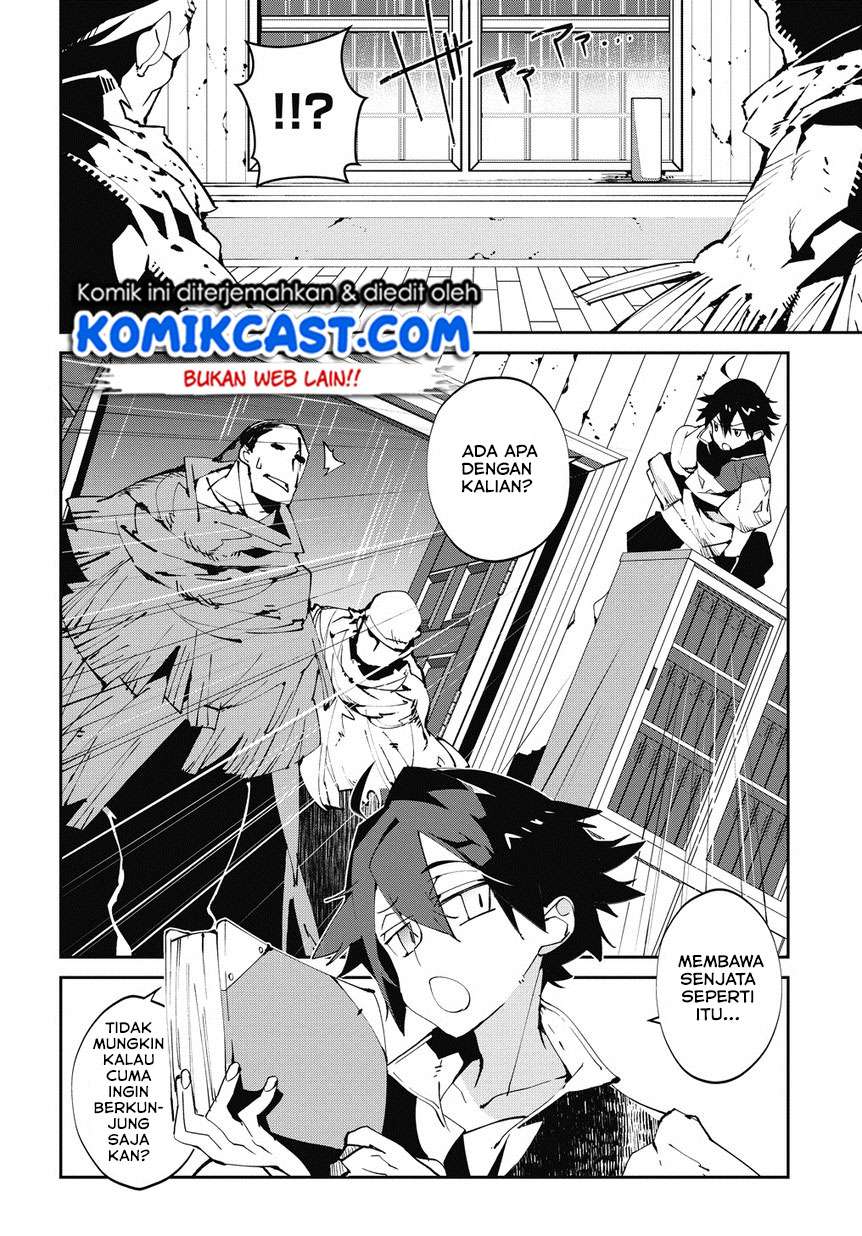 Isekai Tensei no Boukensha Chapter 4 - halaman 9