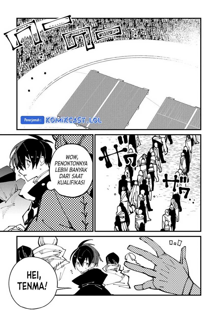 Isekai Tensei no Boukensha Chapter 40 - halaman 10
