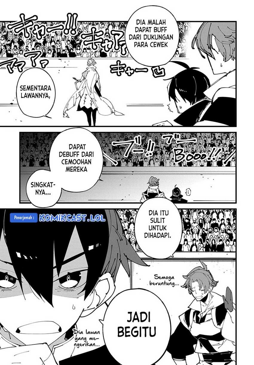 Isekai Tensei no Boukensha Chapter 40 - halaman 16