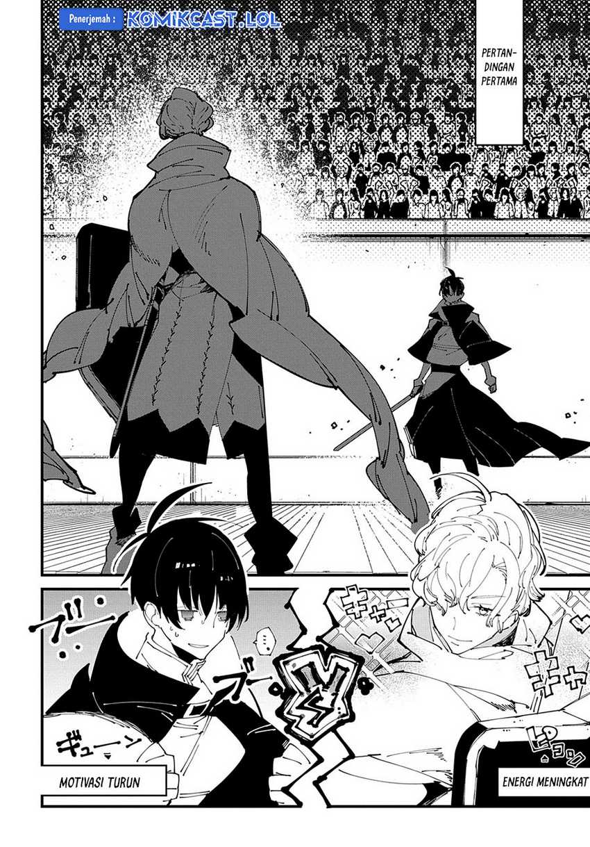 Isekai Tensei no Boukensha Chapter 40 - halaman 17
