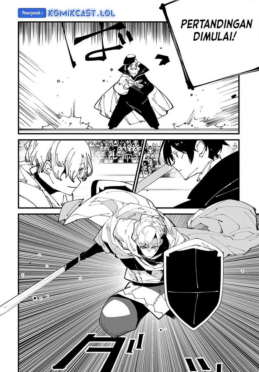 Isekai Tensei no Boukensha Chapter 40 - halaman 19