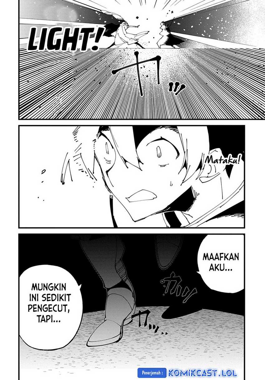 Isekai Tensei no Boukensha Chapter 40 - halaman 23