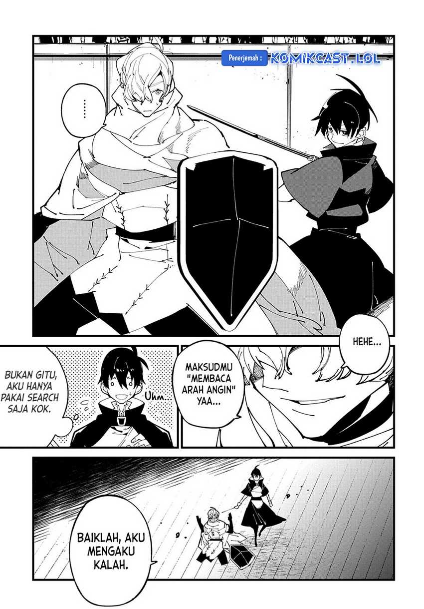 Isekai Tensei no Boukensha Chapter 40 - halaman 26
