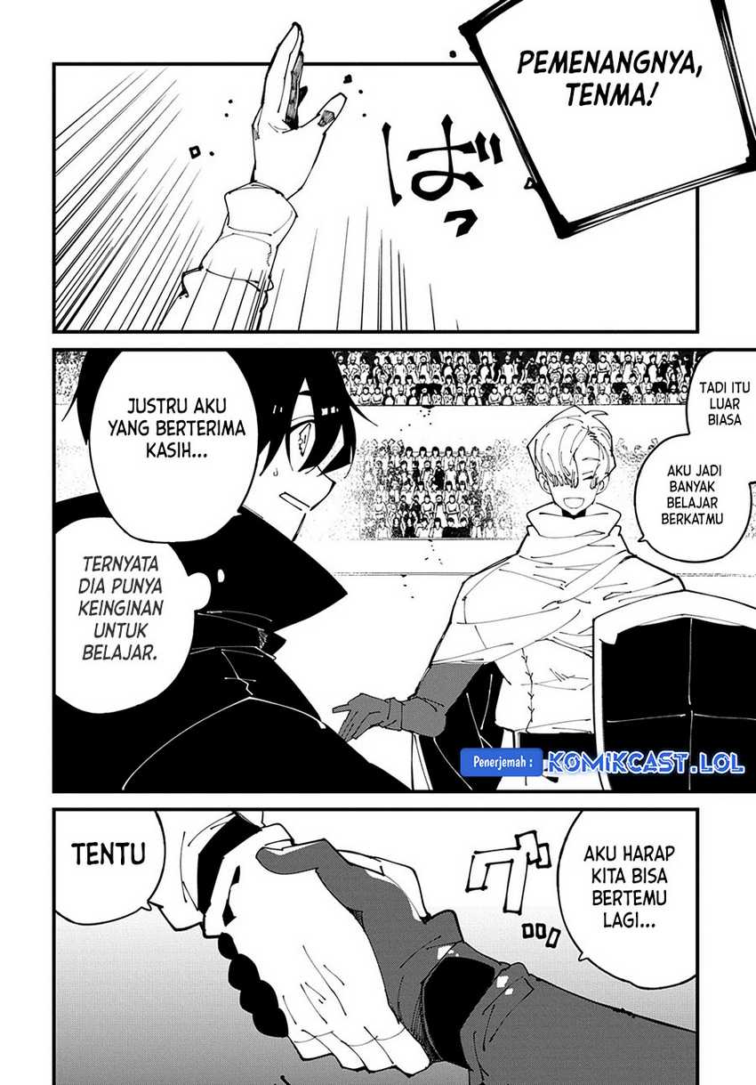 Isekai Tensei no Boukensha Chapter 40 - halaman 27