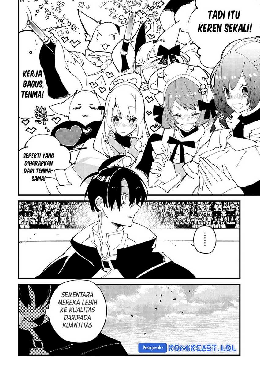 Isekai Tensei no Boukensha Chapter 40 - halaman 29