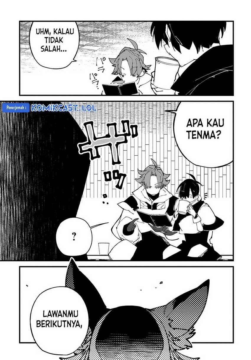 Isekai Tensei no Boukensha Chapter 40 - halaman 32