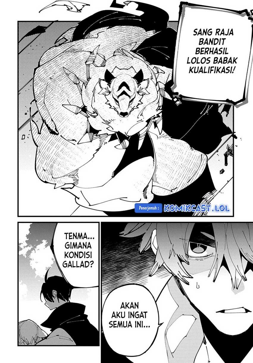 Isekai Tensei no Boukensha Chapter 40 - halaman 7
