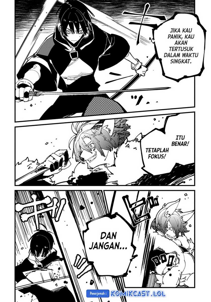 Isekai Tensei no Boukensha Chapter 41 - halaman 11