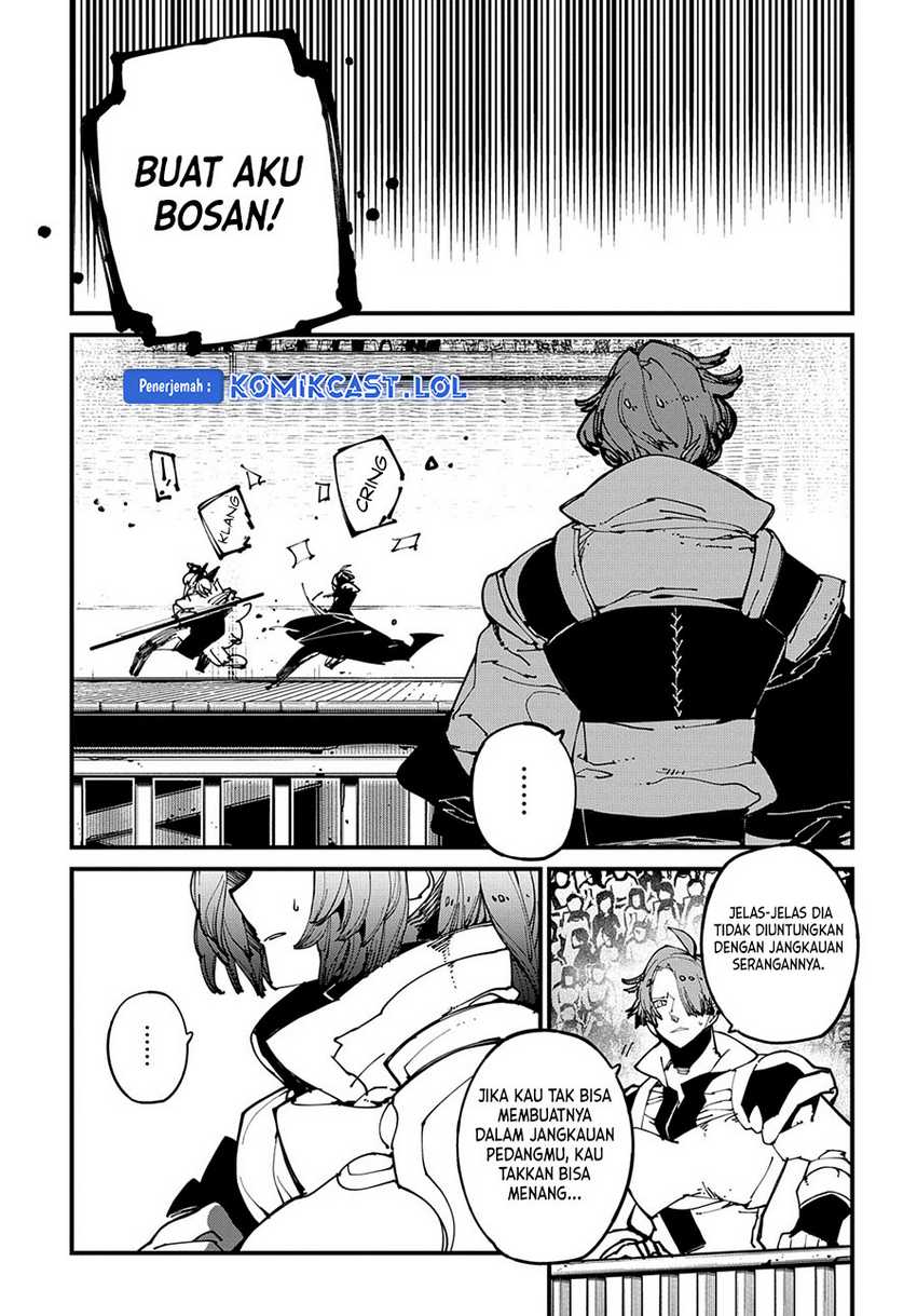 Isekai Tensei no Boukensha Chapter 41 - halaman 12