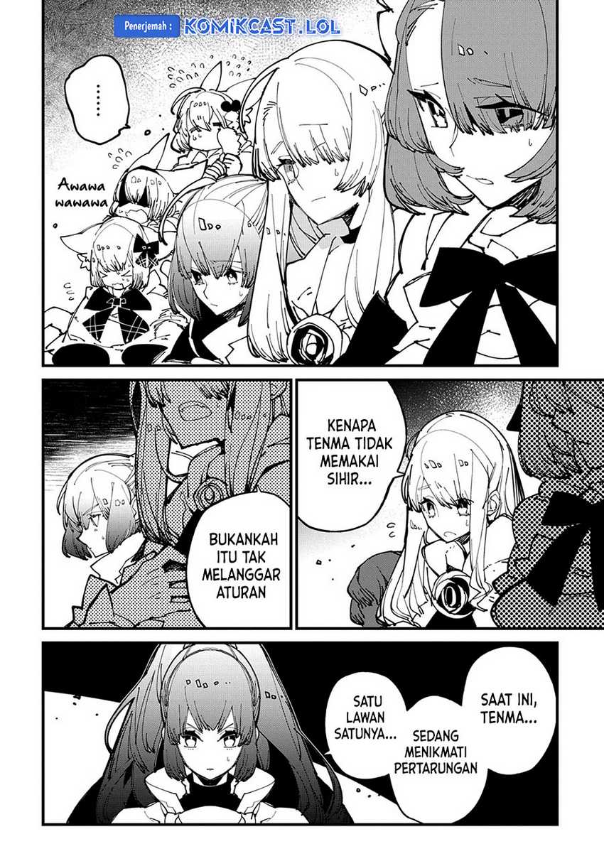 Isekai Tensei no Boukensha Chapter 41 - halaman 13