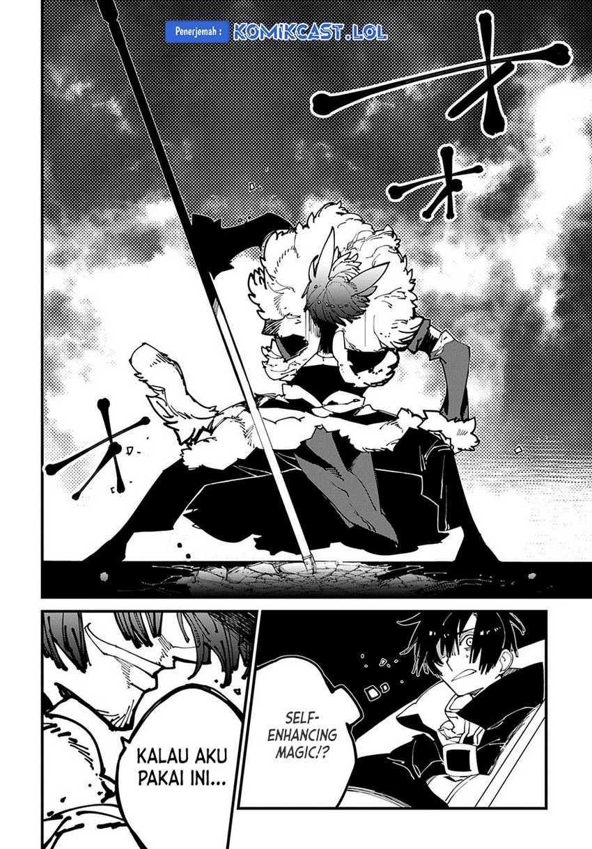 Isekai Tensei no Boukensha Chapter 41 - halaman 15