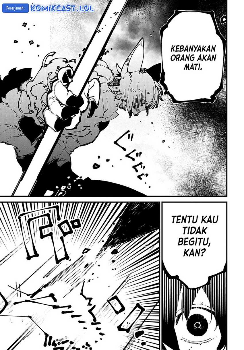 Isekai Tensei no Boukensha Chapter 41 - halaman 16