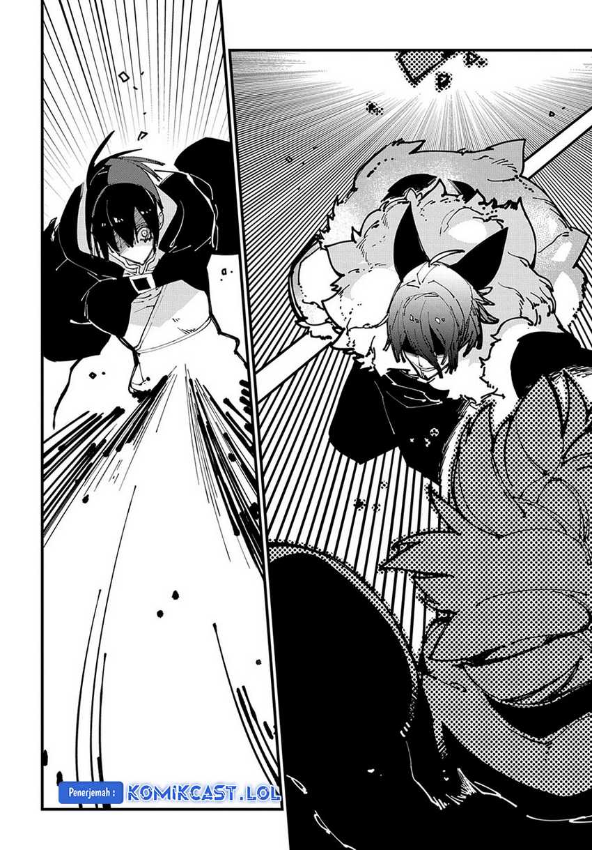 Isekai Tensei no Boukensha Chapter 41 - halaman 17