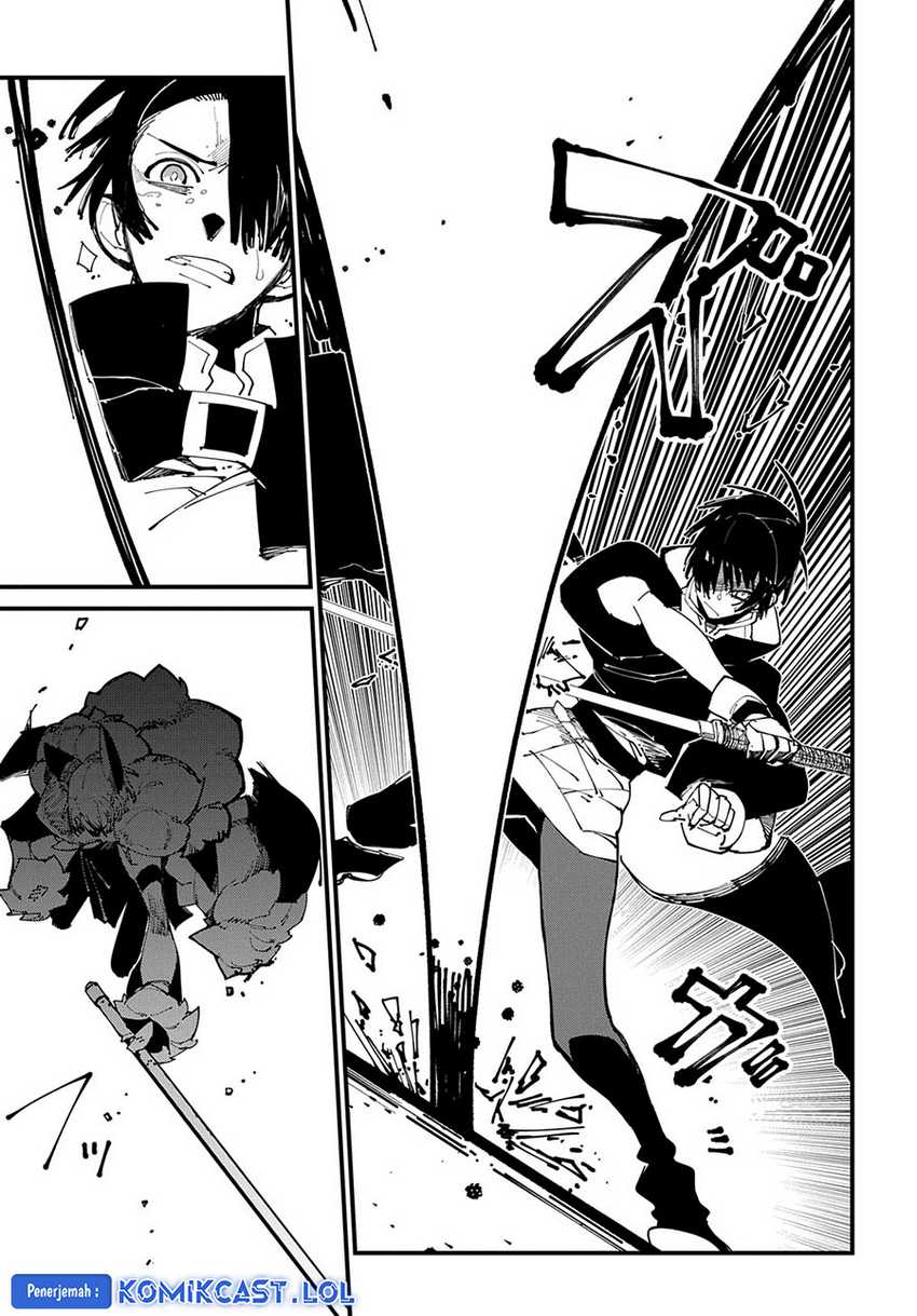 Isekai Tensei no Boukensha Chapter 41 - halaman 23