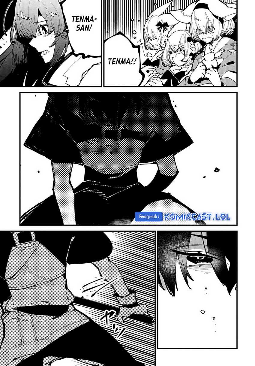 Isekai Tensei no Boukensha Chapter 41 - halaman 25