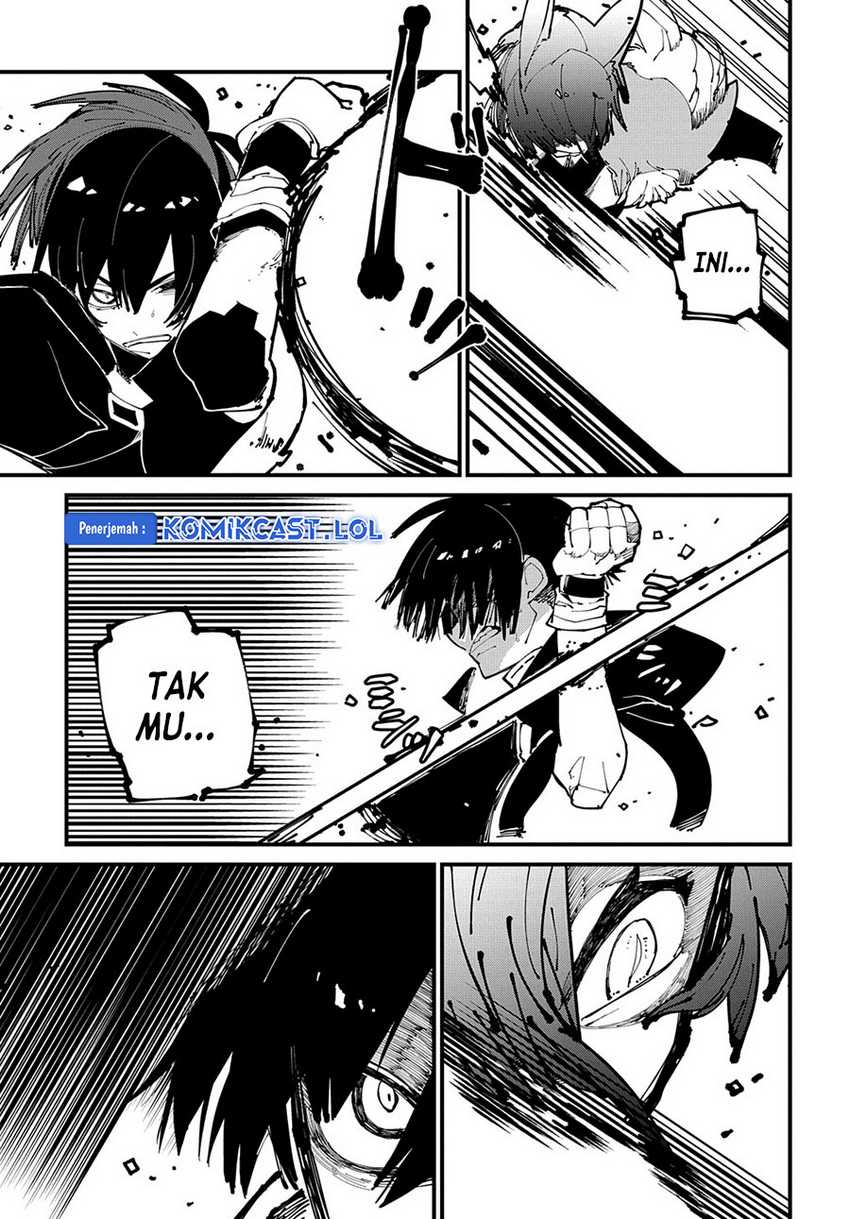 Isekai Tensei no Boukensha Chapter 41 - halaman 27