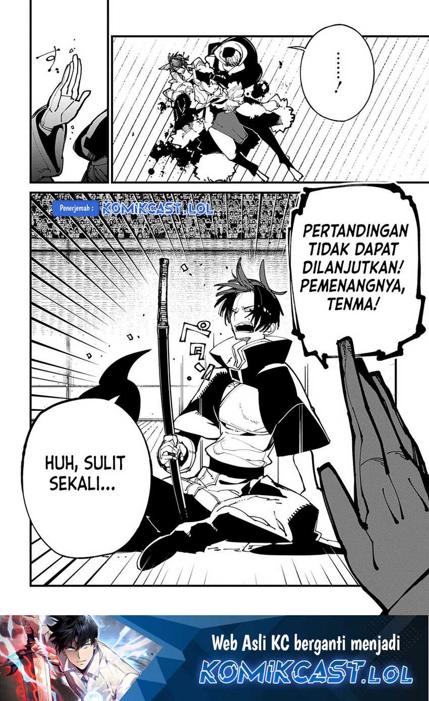 Isekai Tensei no Boukensha Chapter 41 - halaman 30