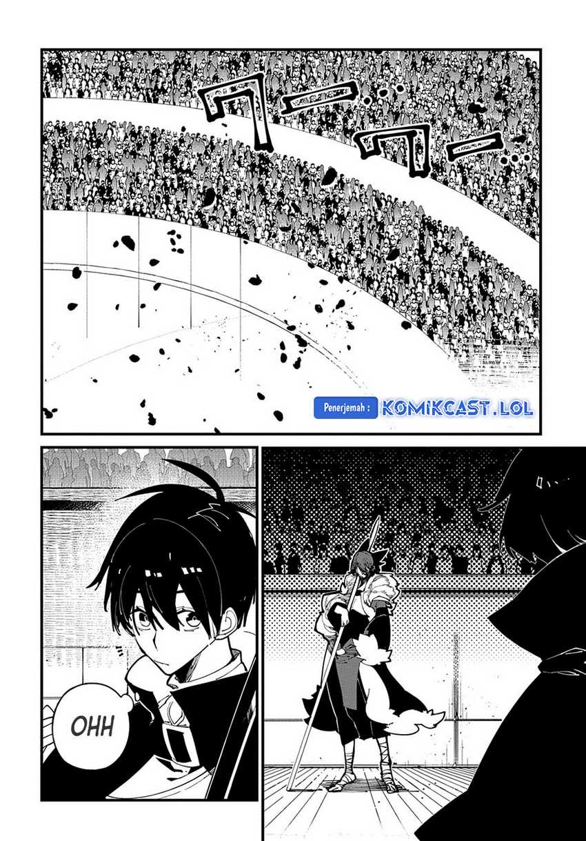 Isekai Tensei no Boukensha Chapter 41 - halaman 5